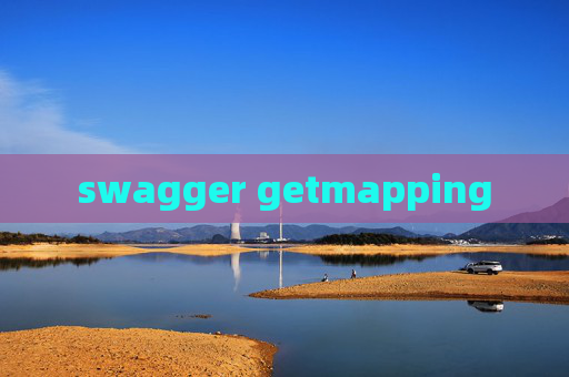 swagger getmapping